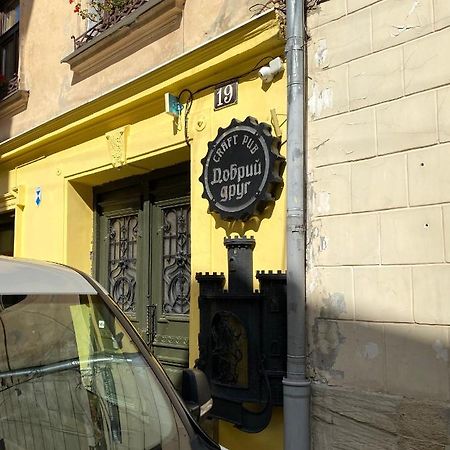 Квартира На Вулиці Лесі Українки 19 Lviv Exterior photo