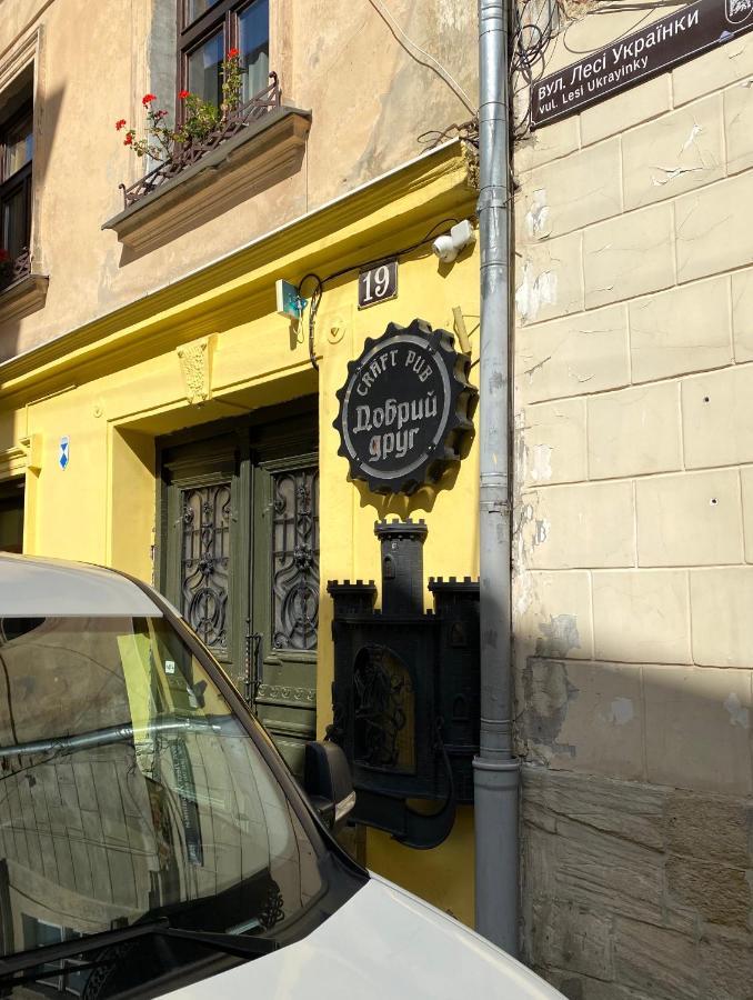 Квартира На Вулиці Лесі Українки 19 Lviv Exterior photo